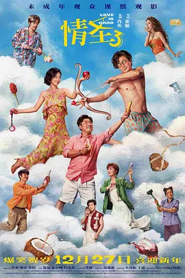 yellow在线观看免费观看大全